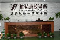 <b>机械设计制造及其自动化,合适你就来</b>