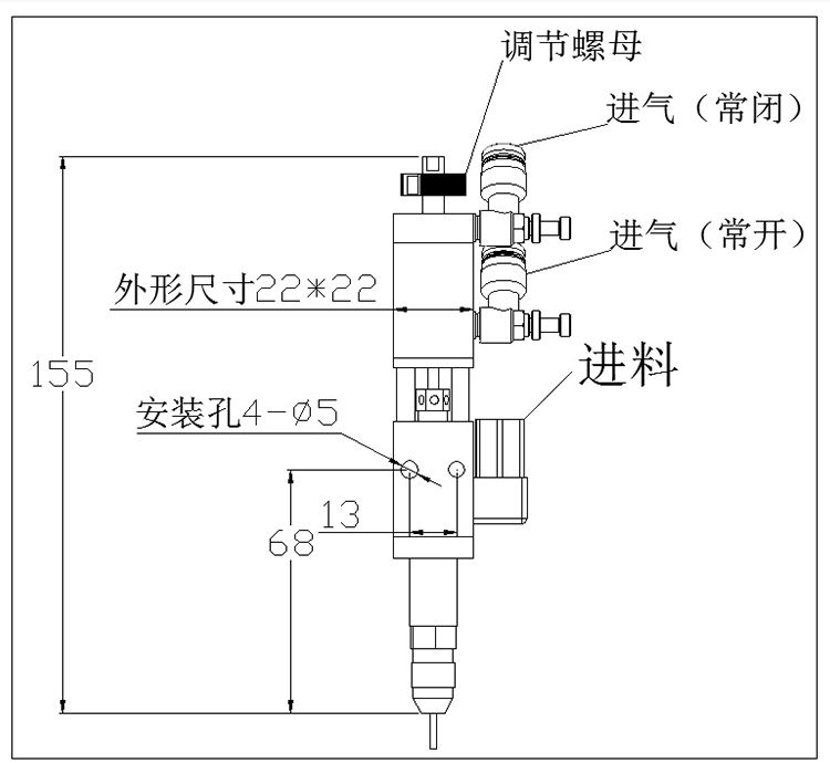 回吸阀式点胶阀结构