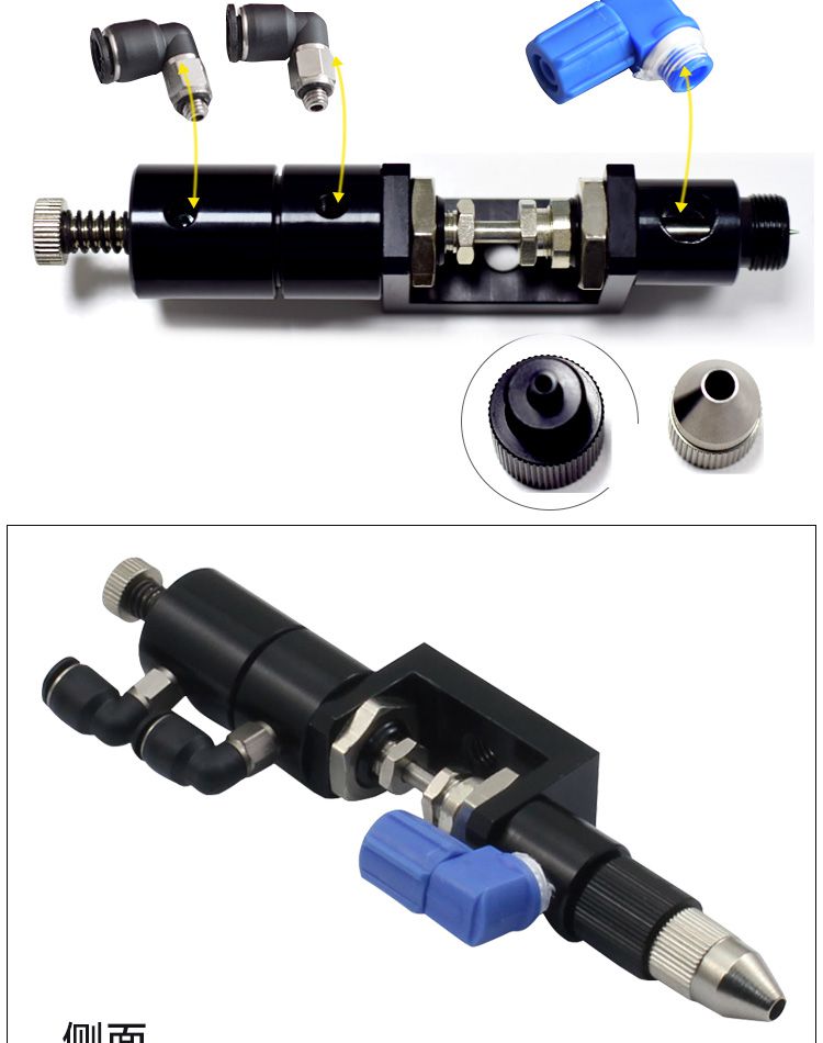 顶针式点胶阀阀