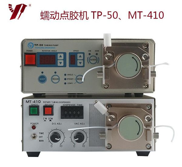 点胶机,快干胶点胶机