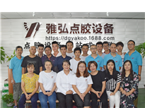 <b>机械设计制造及其自动化，雅弘招贤纳士</b>