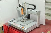 <b>手持式锁螺丝机,小批量也可定制</b>