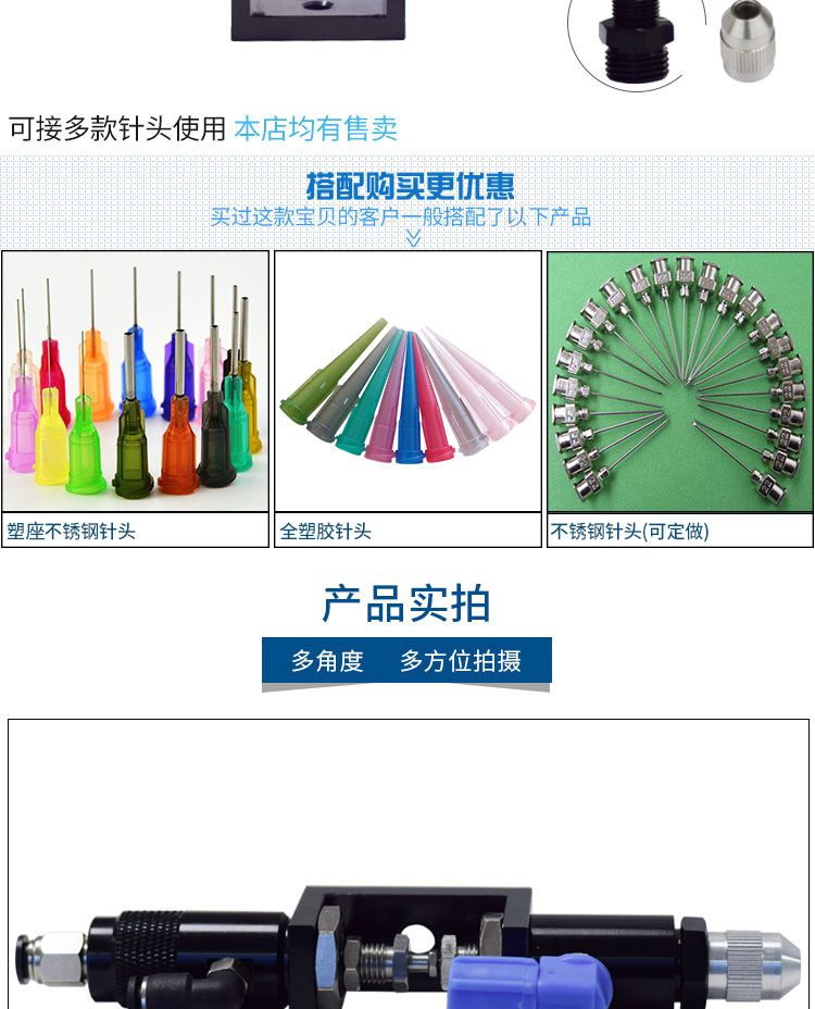 回吸式点胶阀口碑好