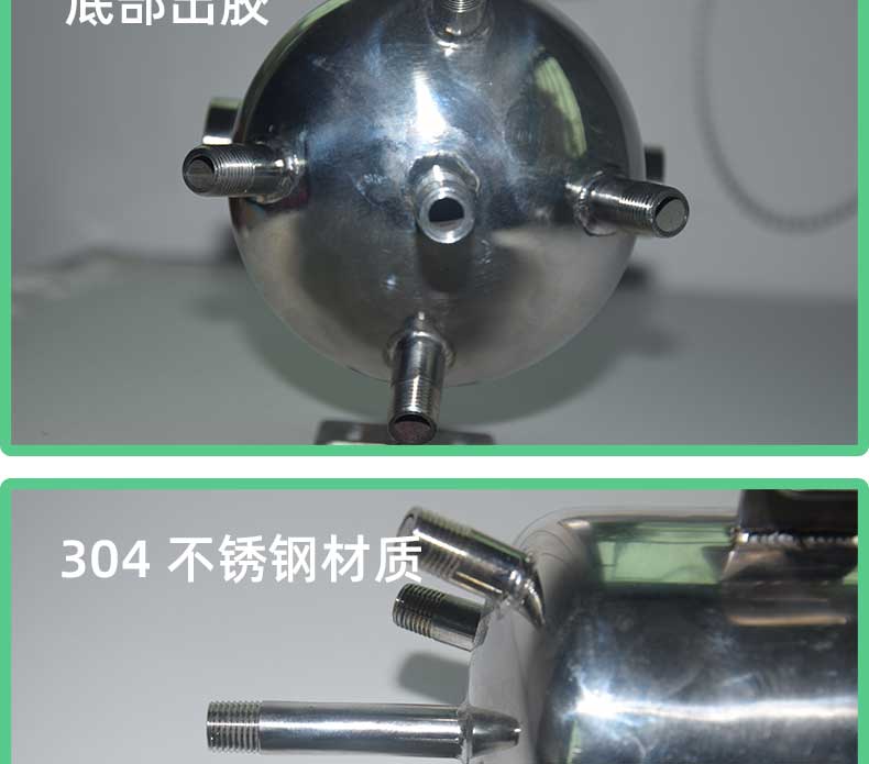 细节