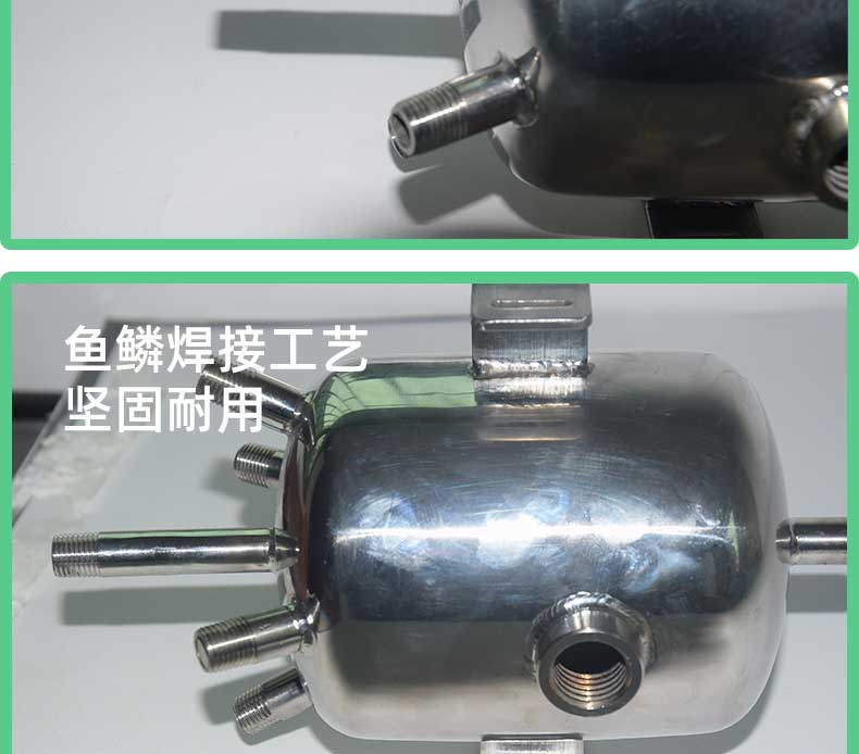 更多细节