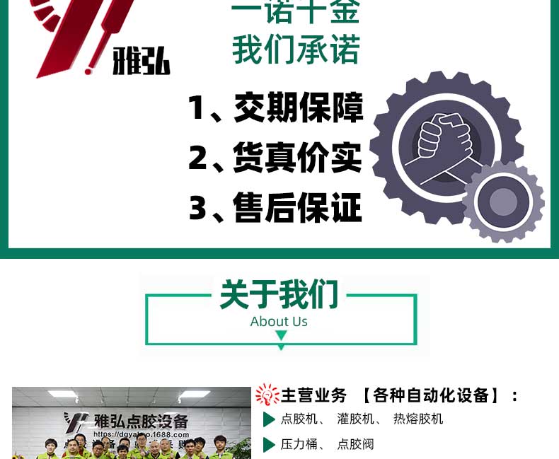 食品厂用不锈钢桶压力桶