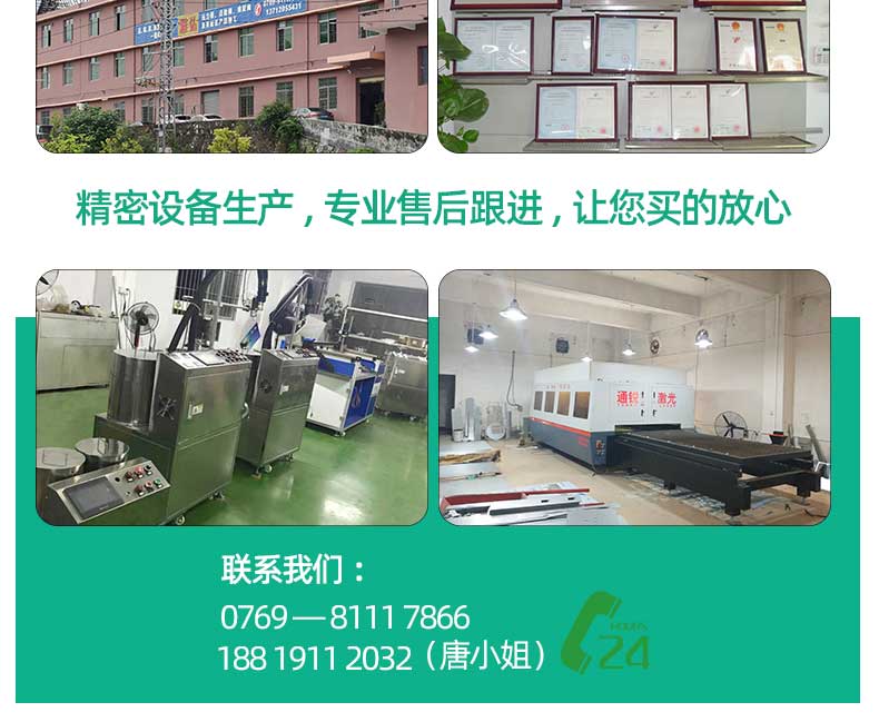 食品厂用不锈钢桶压力桶