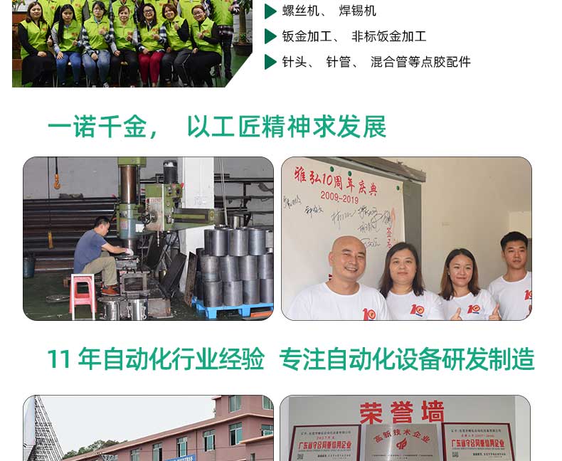 食品厂用不锈钢桶压力桶