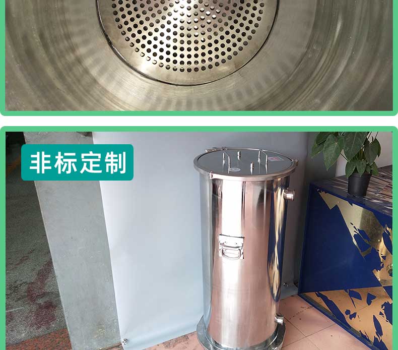 工业不锈钢卡箍式压力桶实物