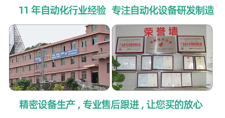 定制压力桶荣誉