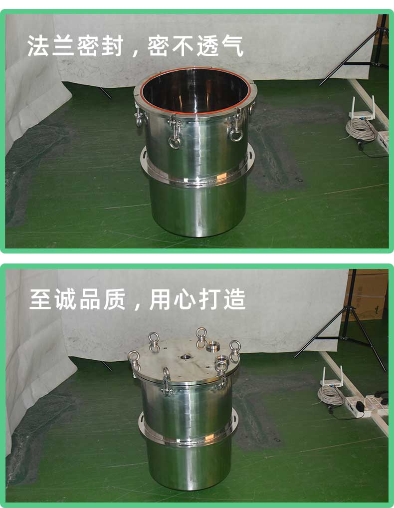 压力桶底部出胶实拍