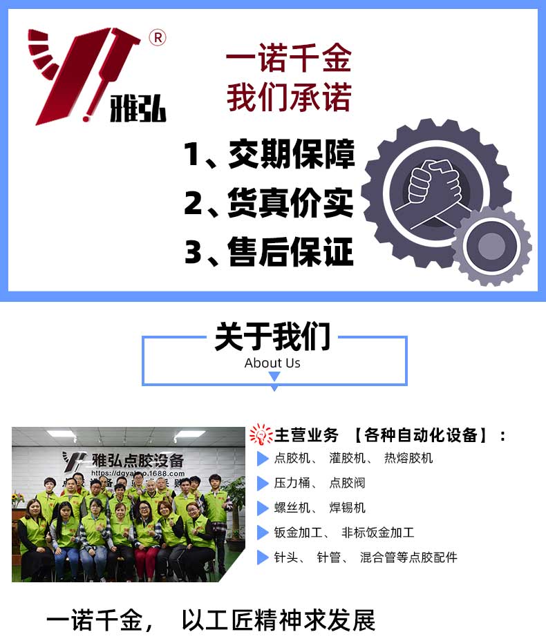 压力桶工厂承诺
